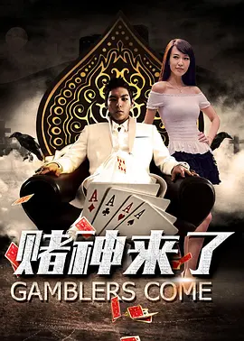 久久综合给合狠狠狠色97